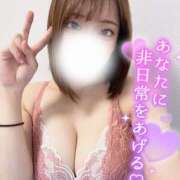 ヒメ日記 2025/08/13 12:33 投稿 ちか sexis小山佐野店