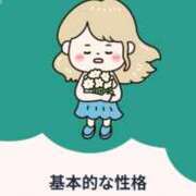 ヒメ日記 2025/12/08 09:50 投稿 亜依 出会い系人妻ネットワーク 上野〜大塚編