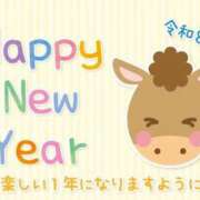 ヒメ日記 2026/01/05 22:48 投稿 ひなた ごほうびSPA名古屋店