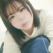 ヒメ日記 2026/01/11 13:41 投稿 さなえ 奥様特急長岡店