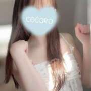 ヒメ日記 2025/08/01 01:43 投稿 こころ 王様のヘルス-人妻のおもてなし-