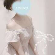 こころ 🍓暑すぎるので🍓✨ 王様のヘルス-人妻のおもてなし-