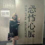 ヒメ日記 2025/08/16 16:01 投稿 もか mu-mii神田店（ムーミー神田店）