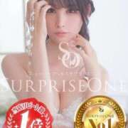 ヒメ日記 2025/11/24 05:13 投稿 星奈ちはる ニューハーフヘルスSURPRISE ONE日本橋店