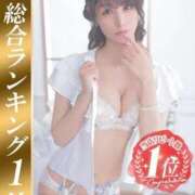 星奈ちはる 夜もたくさんご予約ありがとです♡ ニューハーフヘルスSURPRISE ONE日本橋店