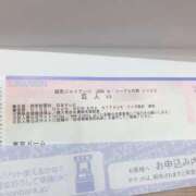 ヒメ日記 2025/08/16 13:44 投稿 しおん 濃厚即19妻