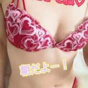 ヒメ日記 2025/09/21 09:04 投稿 しおん 濃厚即19妻