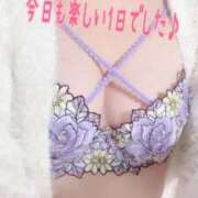 ヒメ日記 2025/11/14 01:14 投稿 しおん 濃厚即19妻