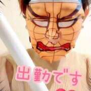 ヒメ日記 2025/11/20 16:14 投稿 しおん 濃厚即19妻