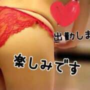 ヒメ日記 2025/12/03 16:14 投稿 しおん 濃厚即19妻