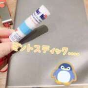 ヒメ日記 2025/12/23 09:44 投稿 しおん 濃厚即19妻