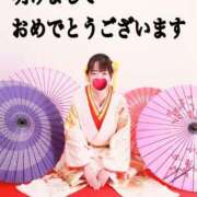 ヒメ日記 2026/01/01 08:05 投稿 しおん 濃厚即19妻