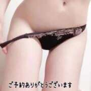 ヒメ日記 2026/04/20 22:48 投稿 しおん 濃厚即19妻