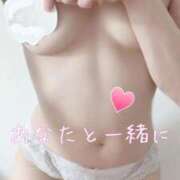 ヒメ日記 2026/07/14 12:33 投稿 しおん 濃厚即19妻