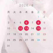 ヒメ日記 2026/08/03 23:44 投稿 しおん 濃厚即19妻