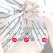 ヒメ日記 2026/08/21 20:44 投稿 しおん 濃厚即19妻