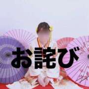 ヒメ日記 2026/09/07 20:35 投稿 しおん 濃厚即19妻