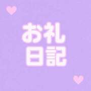 ヒメ日記 2025/08/02 17:58 投稿 ほたる ORIENTAL