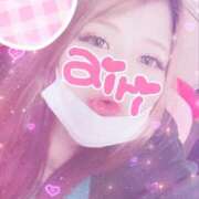 ヒメ日記 2025/12/09 19:47 投稿 あいり サンキュー福岡店