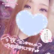 あいり ポチッとね👆 サンキュー福岡店