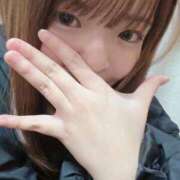 あすな ❤️お礼🩷 もみもみワンダーランド