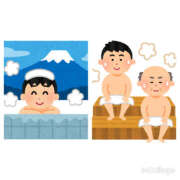 ヒメ日記 2025/08/18 16:00 投稿 ほたる 熟女の風俗最終章 錦糸町店