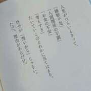 ヒメ日記 2025/08/30 09:00 投稿 ほたる 熟女の風俗最終章 錦糸町店
