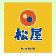 ヒメ日記 2025/09/04 13:19 投稿 ほたる 熟女の風俗最終章 錦糸町店