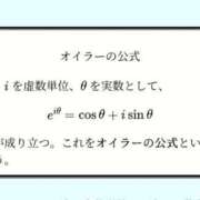 ヒメ日記 2025/09/04 15:15 投稿 ほたる 熟女の風俗最終章 錦糸町店