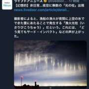 ヒメ日記 2025/09/08 18:10 投稿 ほたる 熟女の風俗最終章 錦糸町店