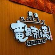 ヒメ日記 2025/09/13 11:15 投稿 ほたる 熟女の風俗最終章 錦糸町店