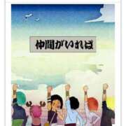 ヒメ日記 2025/09/17 08:10 投稿 ほたる 熟女の風俗最終章 錦糸町店