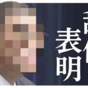 ヒメ日記 2025/09/17 09:05 投稿 ほたる 熟女の風俗最終章 錦糸町店