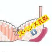 ヒメ日記 2025/09/17 09:11 投稿 ほたる 熟女の風俗最終章 錦糸町店