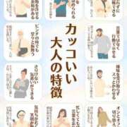 ヒメ日記 2025/09/17 17:15 投稿 ほたる 熟女の風俗最終章 錦糸町店