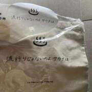 ヒメ日記 2025/10/01 12:13 投稿 ほたる 熟女の風俗最終章 錦糸町店