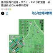 ヒメ日記 2025/10/03 08:15 投稿 ほたる 熟女の風俗最終章 錦糸町店