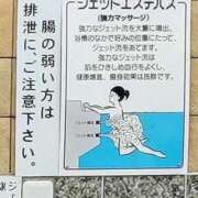 ヒメ日記 2025/10/04 09:15 投稿 ほたる 熟女の風俗最終章 錦糸町店