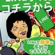 ヒメ日記 2025/10/05 07:15 投稿 ほたる 熟女の風俗最終章 錦糸町店