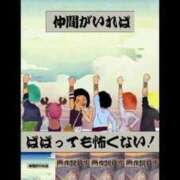 ヒメ日記 2025/10/05 08:45 投稿 ほたる 熟女の風俗最終章 錦糸町店