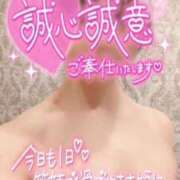 ヒメ日記 2025/10/05 16:05 投稿 ほたる 熟女の風俗最終章 錦糸町店