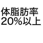 ヒメ日記 2025/10/06 08:05 投稿 ほたる 熟女の風俗最終章 錦糸町店