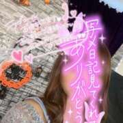 ヒメ日記 2025/10/08 12:07 投稿 ほたる 熟女の風俗最終章 錦糸町店