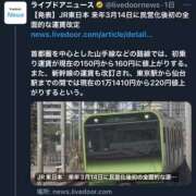 ヒメ日記 2025/10/10 14:15 投稿 ほたる 熟女の風俗最終章 錦糸町店