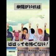 ヒメ日記 2025/10/11 10:05 投稿 ほたる 熟女の風俗最終章 錦糸町店