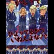 ヒメ日記 2025/10/11 13:15 投稿 ほたる 熟女の風俗最終章 錦糸町店