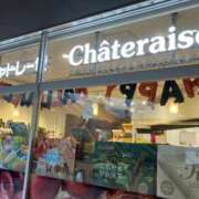 ヒメ日記 2025/10/11 17:05 投稿 ほたる 熟女の風俗最終章 錦糸町店