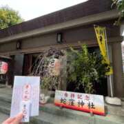 ヒメ日記 2025/10/15 07:45 投稿 ほたる 熟女の風俗最終章 錦糸町店