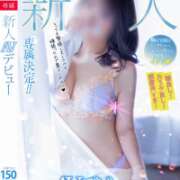 ヒメ日記 2025/10/12 08:25 投稿 ほたる 熟女の風俗最終章 錦糸町店