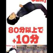 ヒメ日記 2025/10/22 10:05 投稿 ほたる 熟女の風俗最終章 錦糸町店